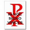 In Hoc Signo Vinces.jpg